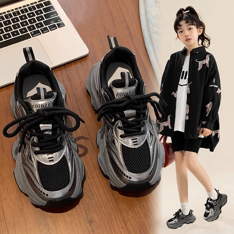 女童运动鞋2025秋冬款中大童休闲跑步鞋女孩老爹鞋儿童时尚二棉鞋