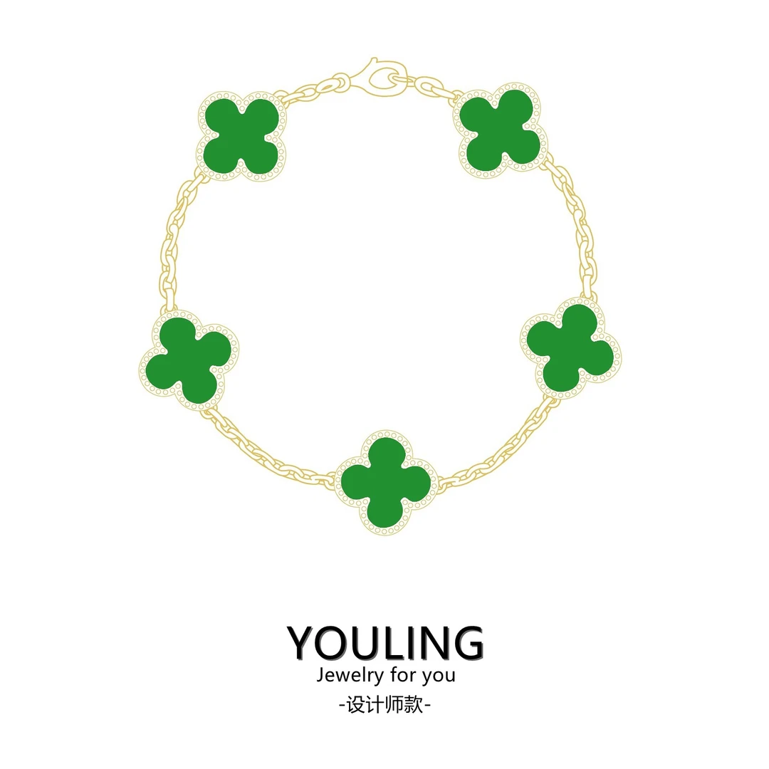 YOULING/柚琳 绿色四叶五花手链轻奢百搭设计款