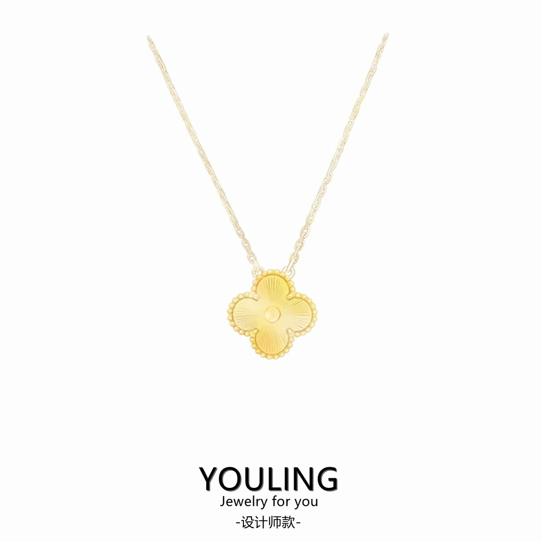 YOULING/柚琳 金色镭射四叶项链高级锁骨链