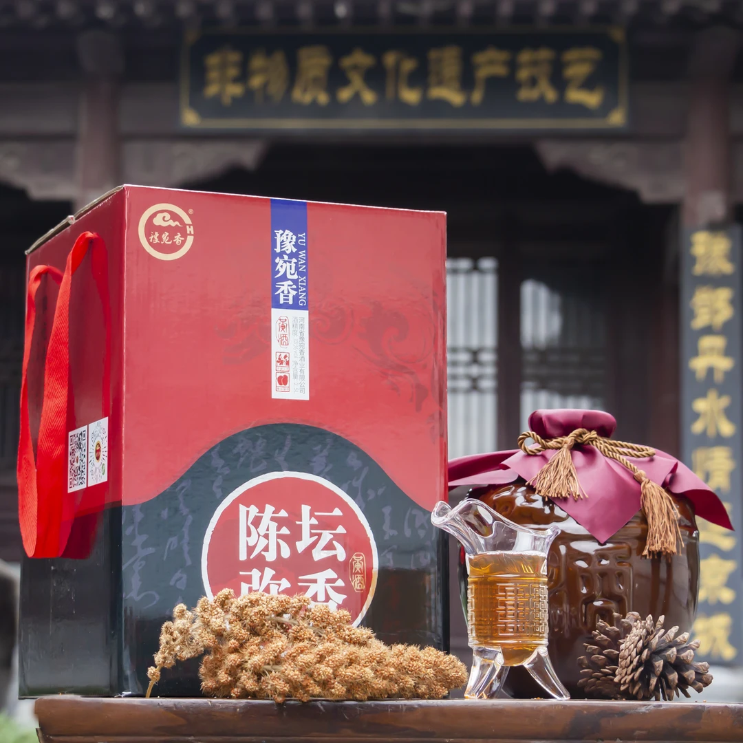 南阳黄酒15年陈陈坛弥香红小米黄酒13度清爽半干型纯粮2500ml坛装