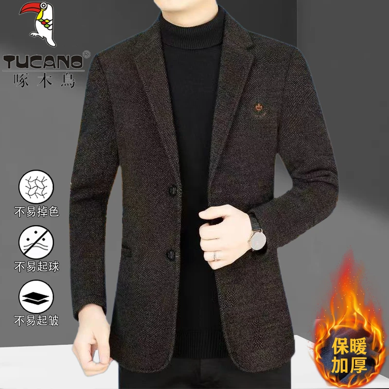 TUCANO/啄木鳥中年男士秋冬商务休闲免烫西装加厚加棉不起球西服