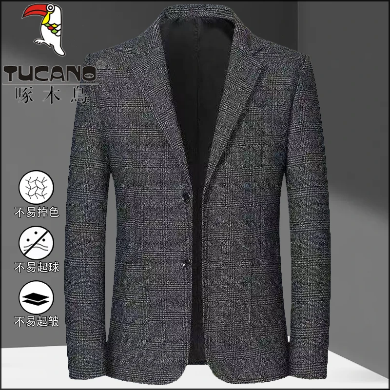 无品牌2023春秋新品男士百搭休闲条纹商务长袖高档西服男