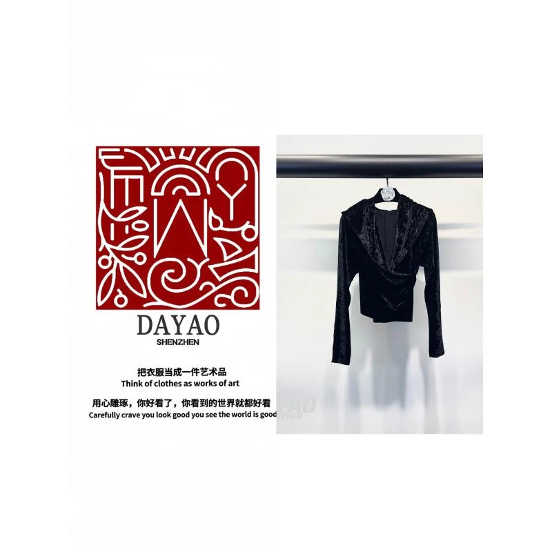 「DAYAO」24S新款V领金丝绒长袖上衣百搭洋气款轻奢高档女装WY907