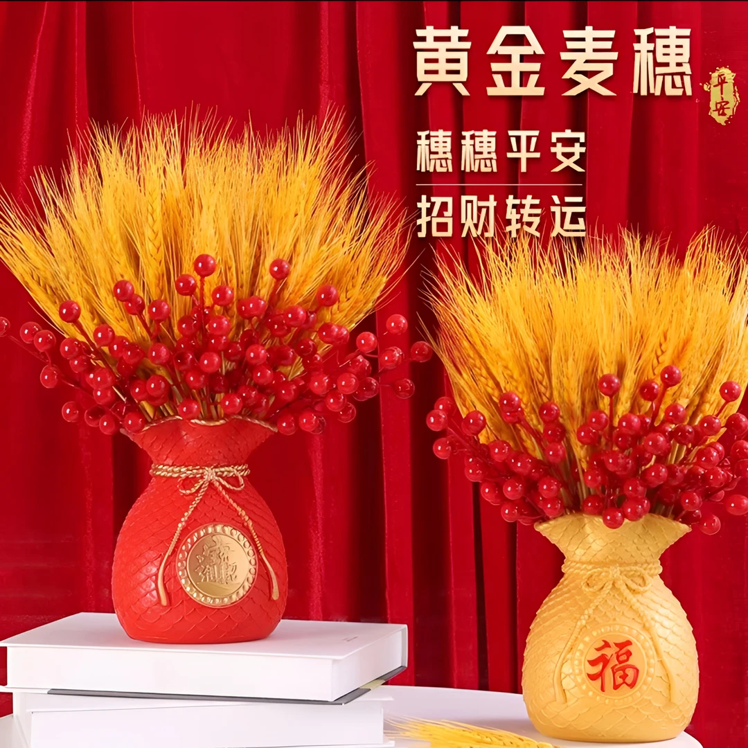 天然麦穗新年客厅摆放自然金色麦穗颗粒招财旺宅寓意喜庆送礼处理