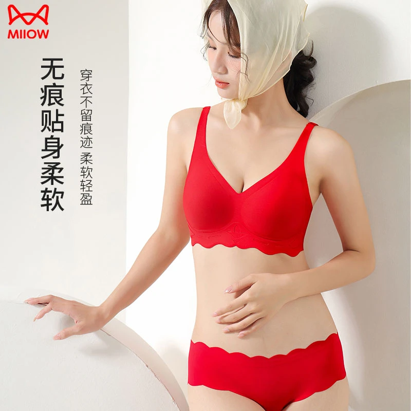 MIIOW/猫人本命年女士内衣小胸聚拢无钢圈收副乳红色文胸礼盒装