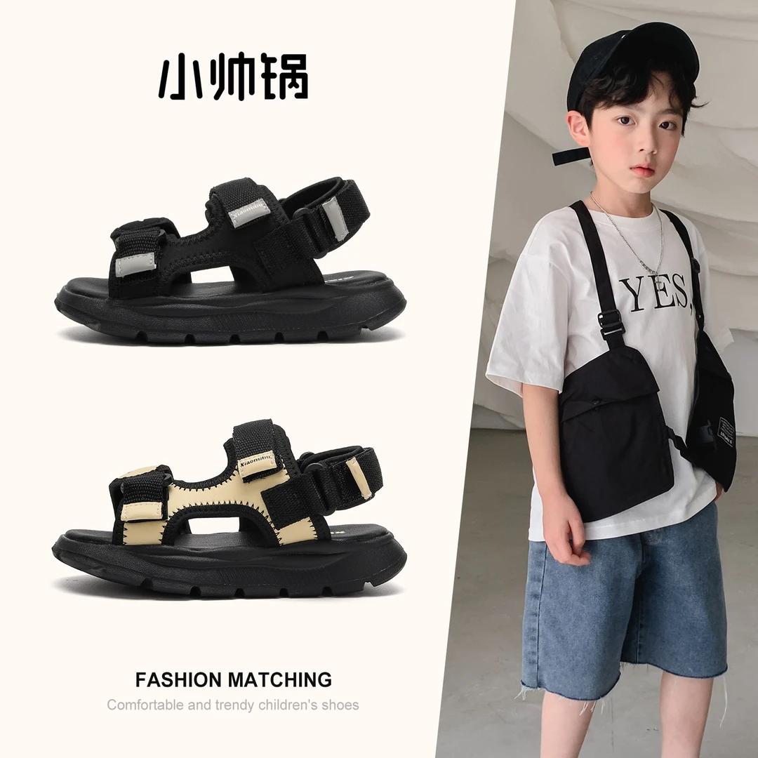 小米步男童【欢乐豆】外穿凉鞋2024年夏季新款儿童软底休闲凉鞋男童