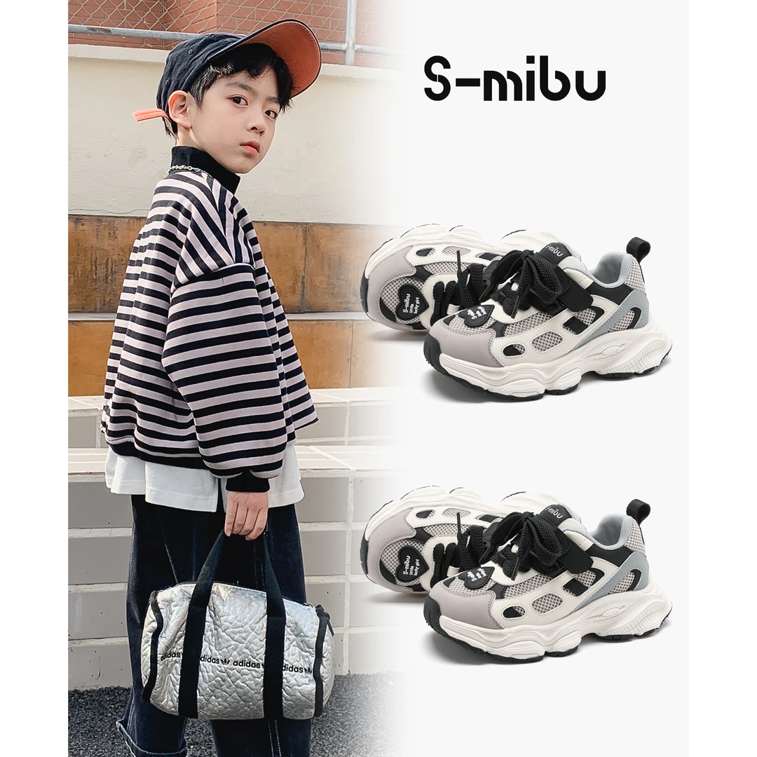 小米步男童【黑桃】男女童运动鞋2024年春秋新款儿童网面透气老爹