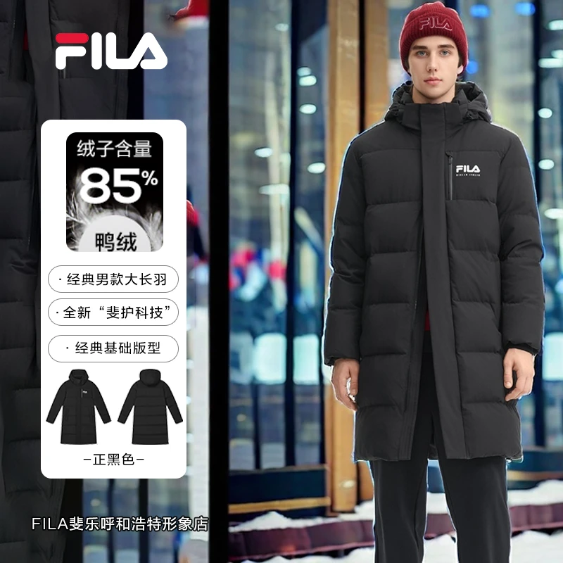 斐乐好羽绒FILA【时尚潮流】男款黑色保暖长款羽绒服过膝F11M449902