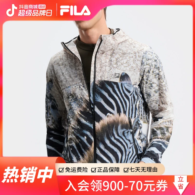 Fila/斐乐【雅丹风】联名系列春秋男子时尚专业运动梭织外套户外套