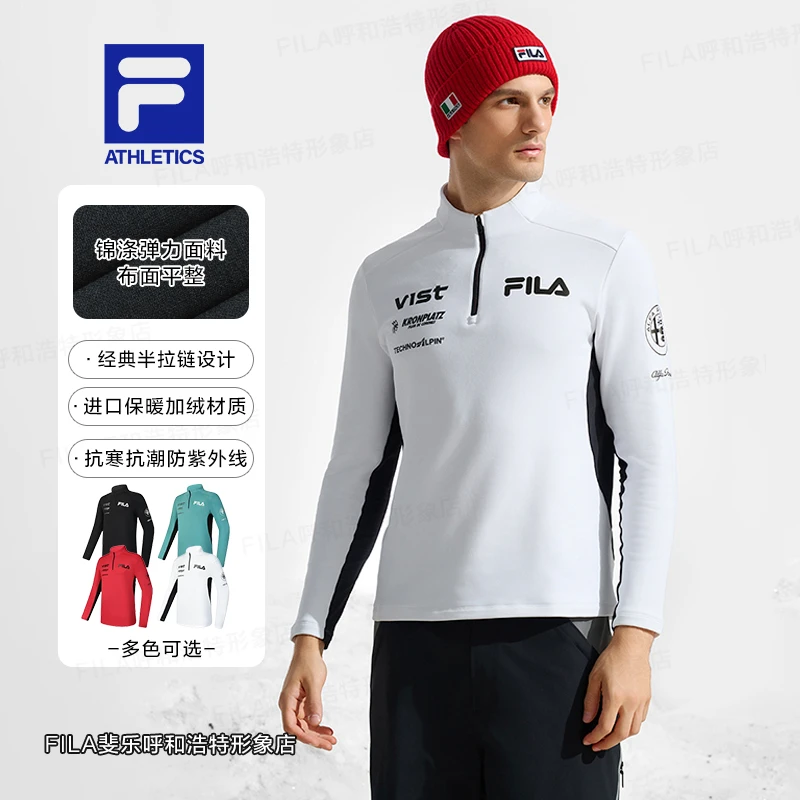 FILA斐乐【专业滑雪系列】男款保暖加绒内搭针织长袖卫衣A11M446203