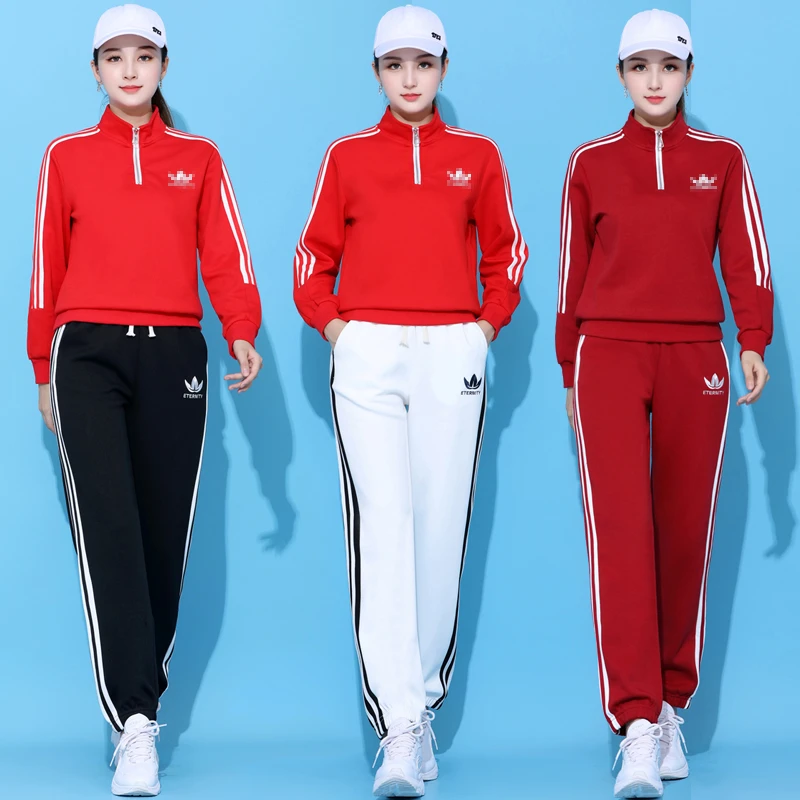 WLZ秋冬新款半拉链运动套装时尚休闲