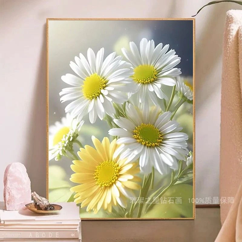 钻石画2023新款满钻白色雏菊花点贴钻十字绣客厅卧室手工粘钻花卉