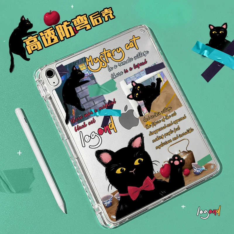 【单底防弯亚克力】爬墙黑猫保护壳ipad保护套新款单底air5复古黑猫