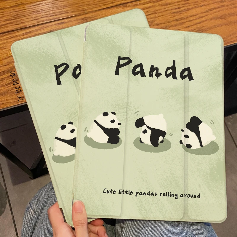 【三折式打滚熊猫】硅胶适用苹果air6平板保护套ipad9华为笔槽软壳