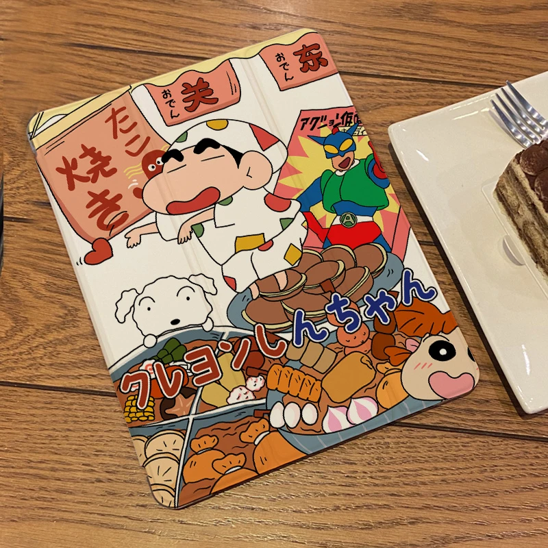 【三折式关东小新】保护壳平板套华为MatePad笔槽苹果ipad蜡笔小新