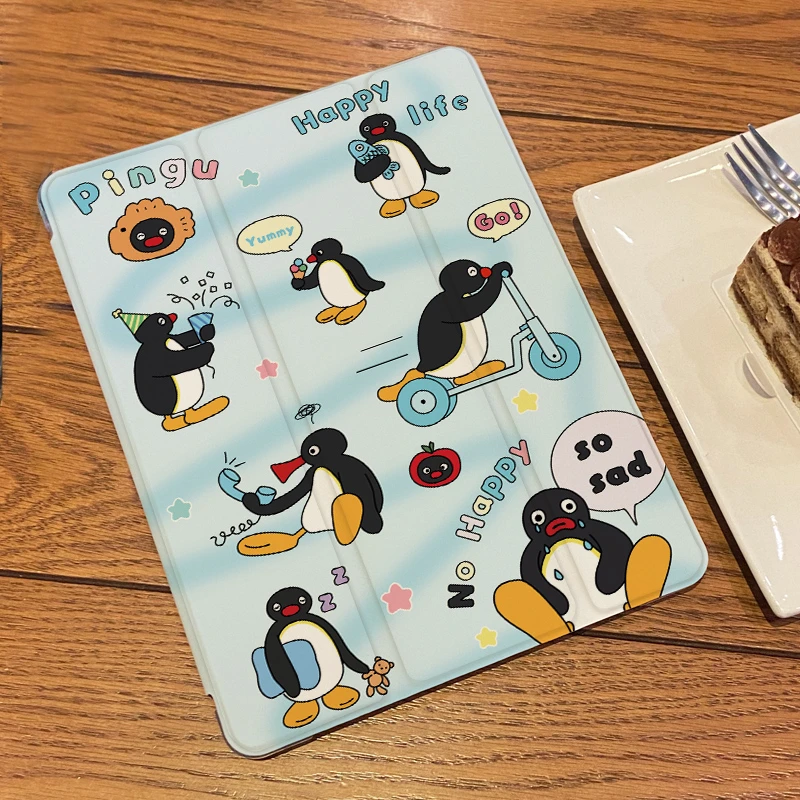 【三折式企鹅玩耍】硅胶保护壳平板套MatePad笔槽苹果ipad可爱