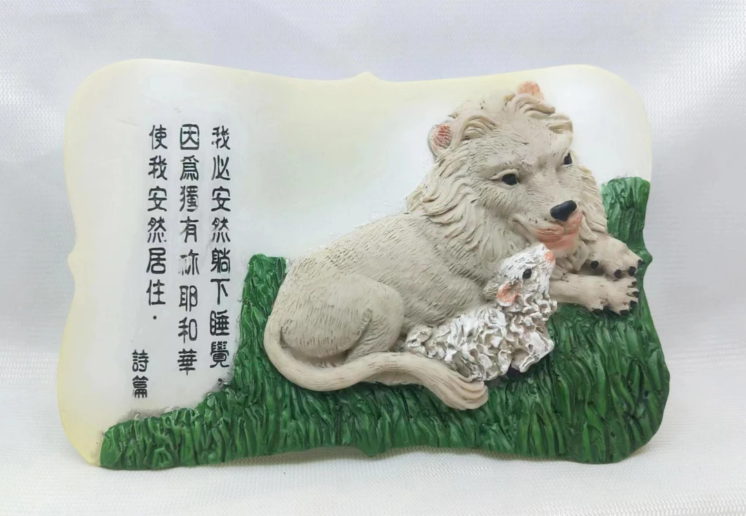恩典坊十字架桌上摆件