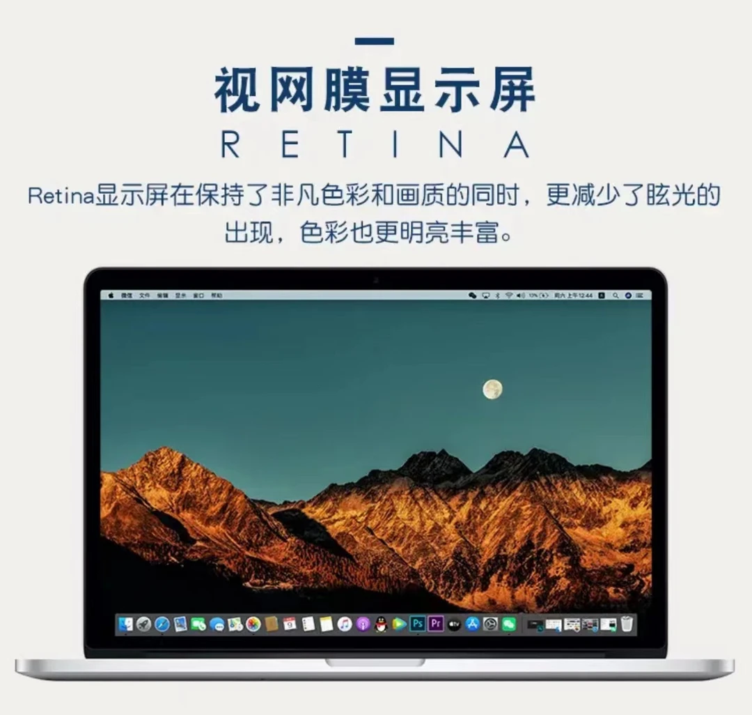 95新 Apple/苹果 2141 16英寸i9 64G+512G Apple Macbook性能怪兽