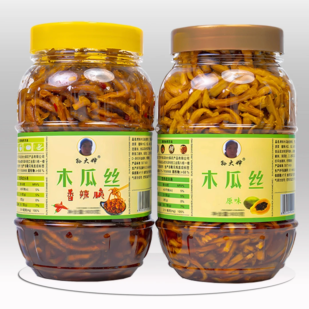 广西特产木瓜丝香辣脆口开胃即食下饭菜凉拌酱菜木瓜丁木瓜脆腌制