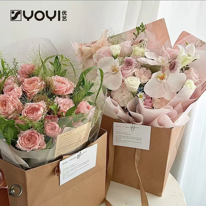 优艺 50个混装加厚牛皮纸鲜花袋牛皮手提袋浮雕英文礼品花艺纸袋