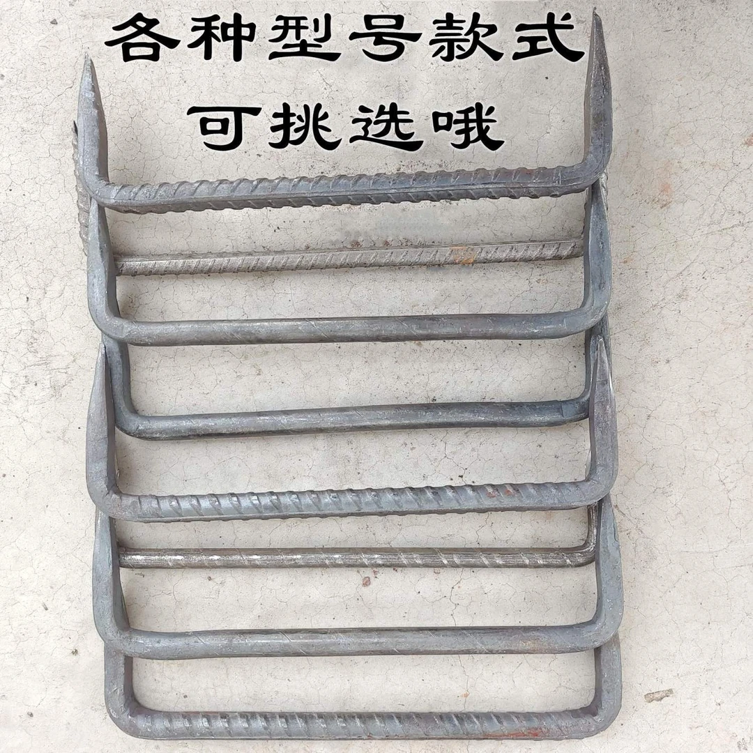 手工铁马王钉船钉蚂蝗钉扒钉铁钉工字钉两头尖钉抓钉固定木头抓钉