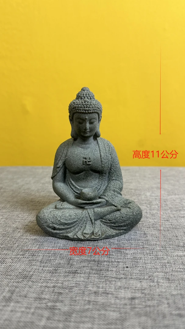 龙年“如来”青砂石新中式摆件造景天青家居饰品雕刻手工观音造景