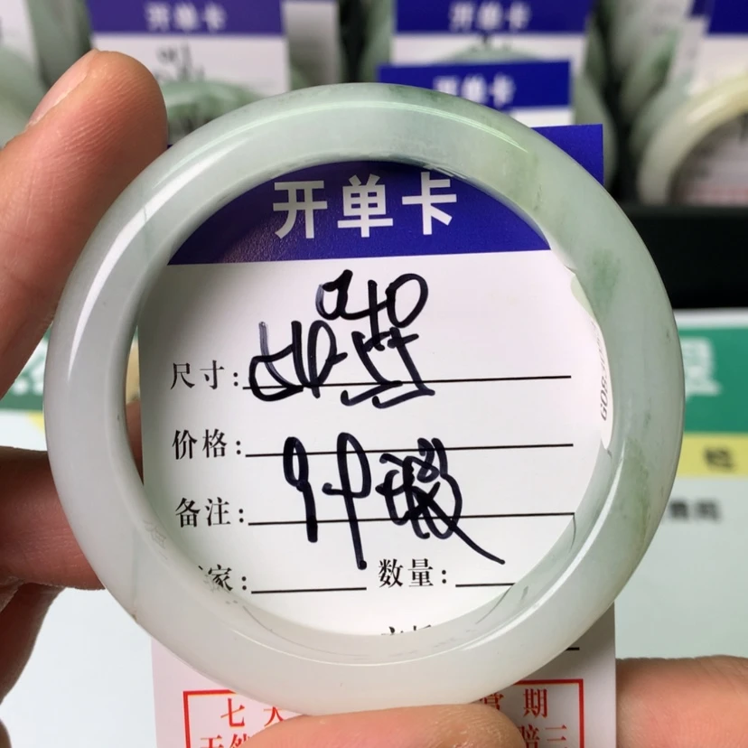 【闪购商品】石英质玉手镯合金