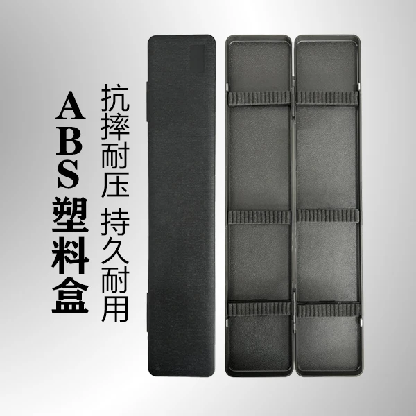 ABS大容量防摔漂盒/52长/抗压漂盒/浮漂漂盒