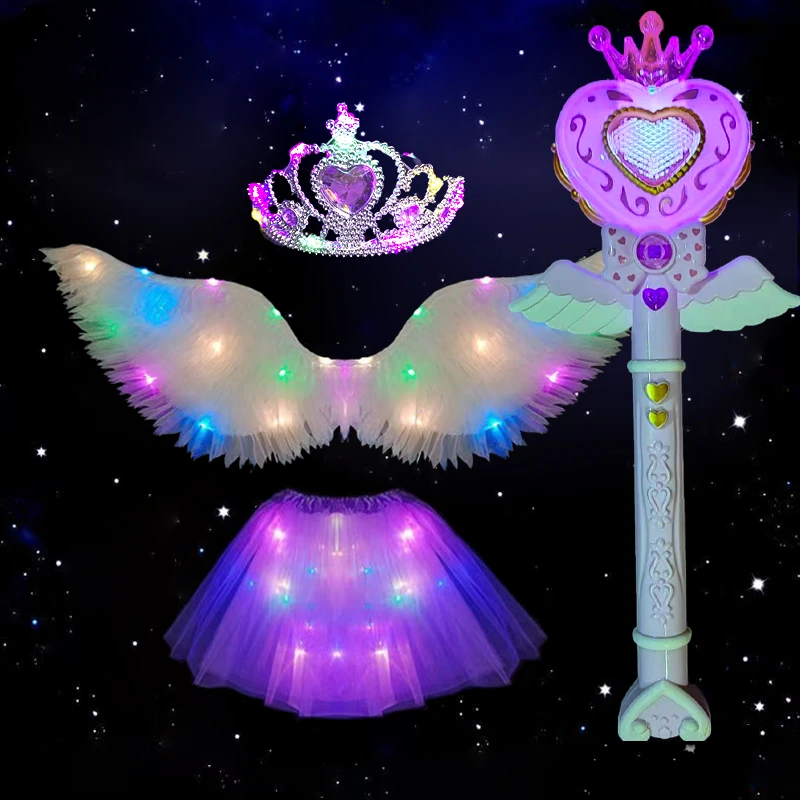 羽毛天使套装翅膀小仙女发光背饰公主装饰之翼小女孩玩具生日礼物