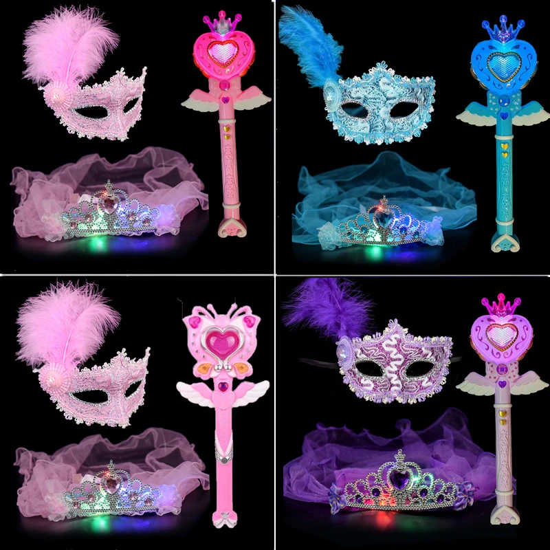 节日面具女舞会公主女孩皇冠头纱节日派对装扮化妆面具半脸万圣节