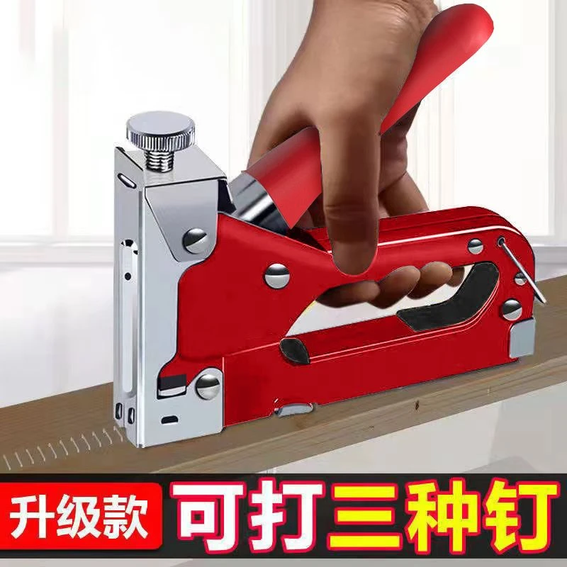 码钉枪打钉器手动三用木工相框广告加工打钉枪油画布家具