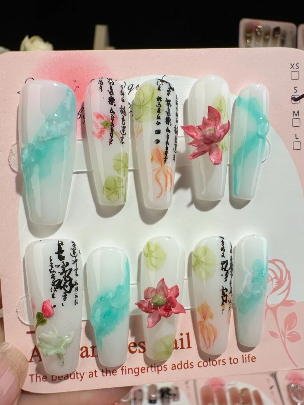 荷塘春色纯手工设计穿戴甲