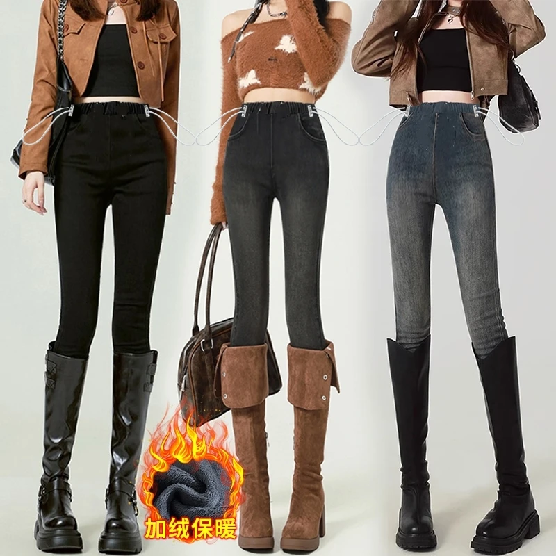 孕妇牛仔裤秋冬外穿无托腹布抽绳弹力修身显瘦小脚裤孕妇裤子春秋