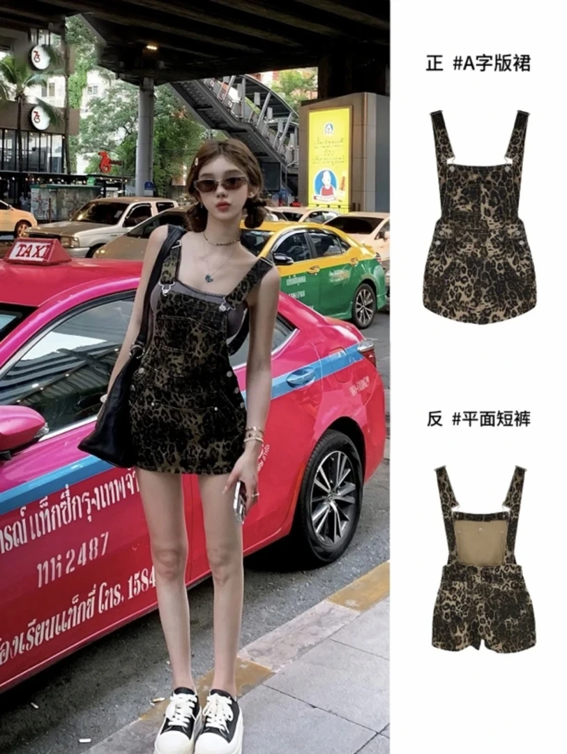 美式复古豹纹牛仔背带女装连衣裙裤2025夏季新款宽松百搭包臀短裙