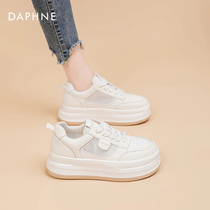 达芙妮真皮网面小白鞋女透气2026夏新款百搭ins时尚厚底休闲板鞋