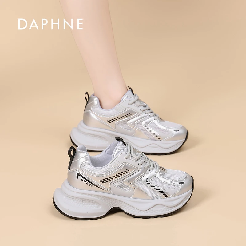达芙妮真皮厚底老爹鞋女2026新款秋季透气网面百搭时尚休闲运动鞋