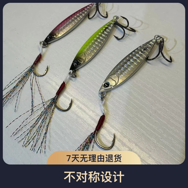 小钢炮超远投飘落匀收铁板,小钢炮远投飘落重心靠后型铁板。