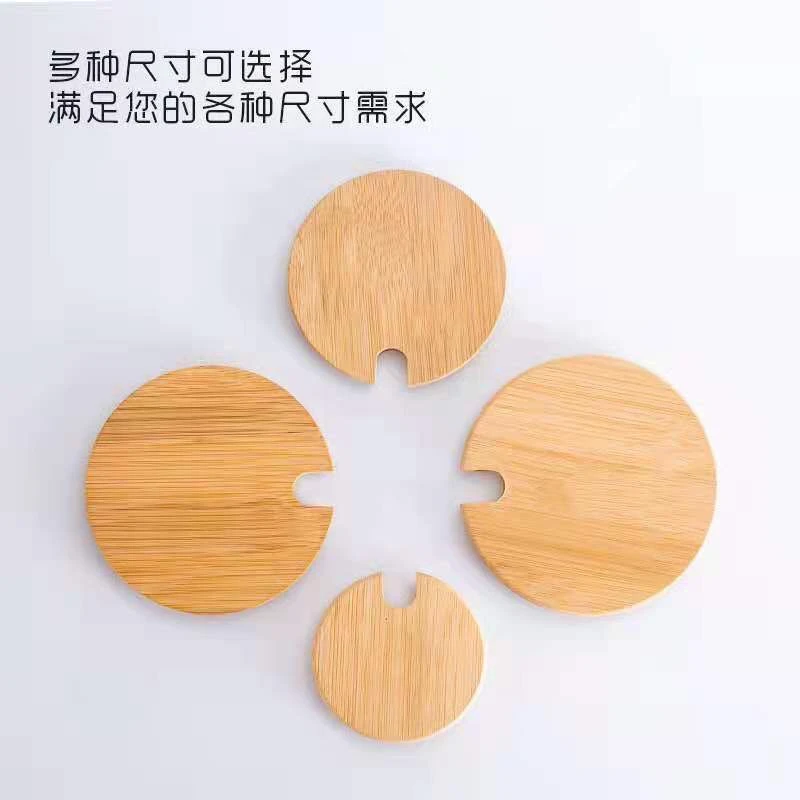 玻璃杯盖马克杯牛奶早餐杯通用竹盖木盖防摔杯盖子通用配盖单卖
