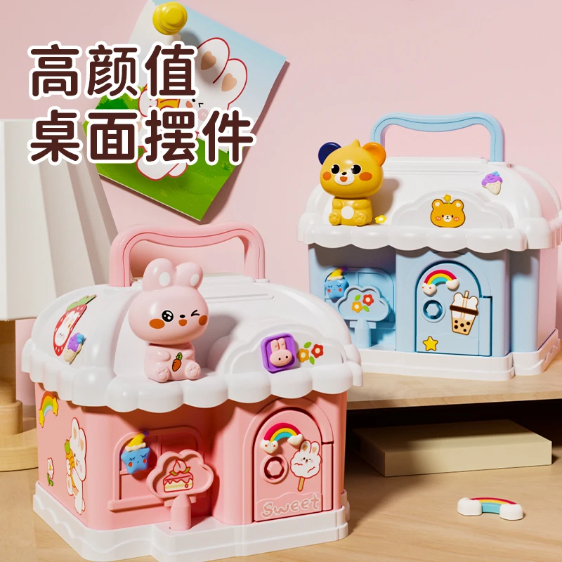 儿童存钱罐玩具女孩2024年网红新款储蓄罐9男8-12子3岁10新年礼物