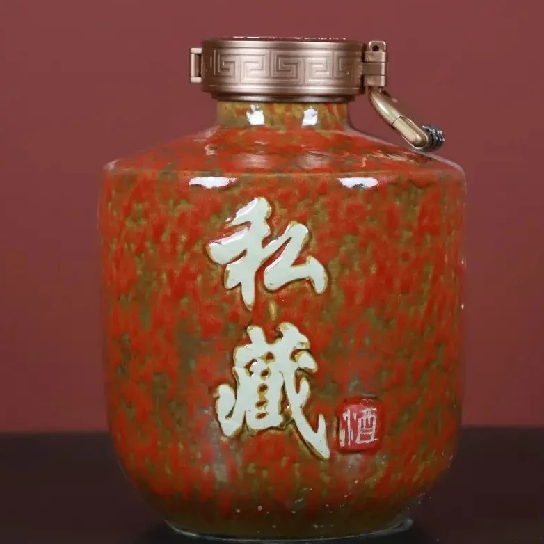 景德镇陶瓷酒瓶工厂 5斤 10斤高分子盖子密码锁密封陶瓷酒瓶
