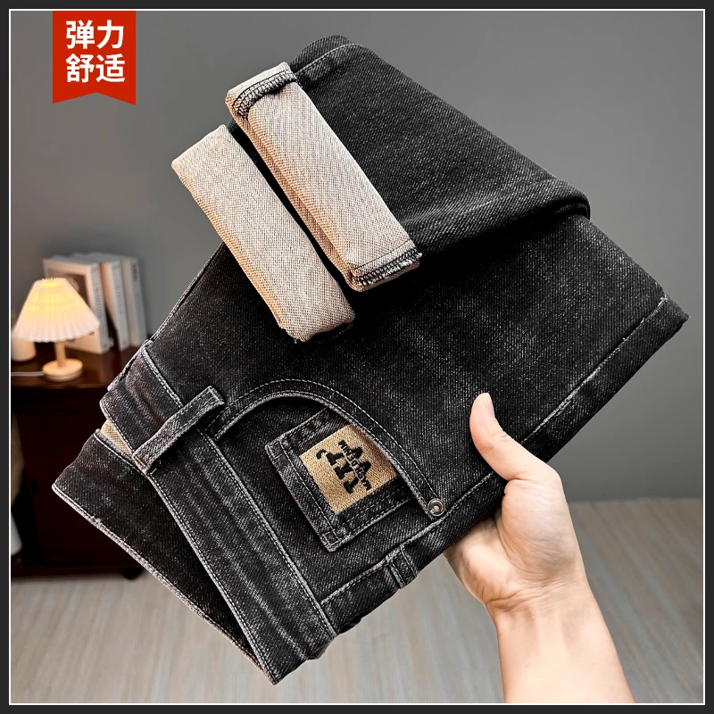 秋冬新款牛仔裤男士潮牌个性刺绣宽松直筒百搭长裤子2023秋季潮流