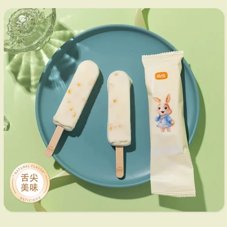 尚悦课后拾光雪糕迷你儿童冰淇淋牛奶提子玉米冰棒小书包课后时光