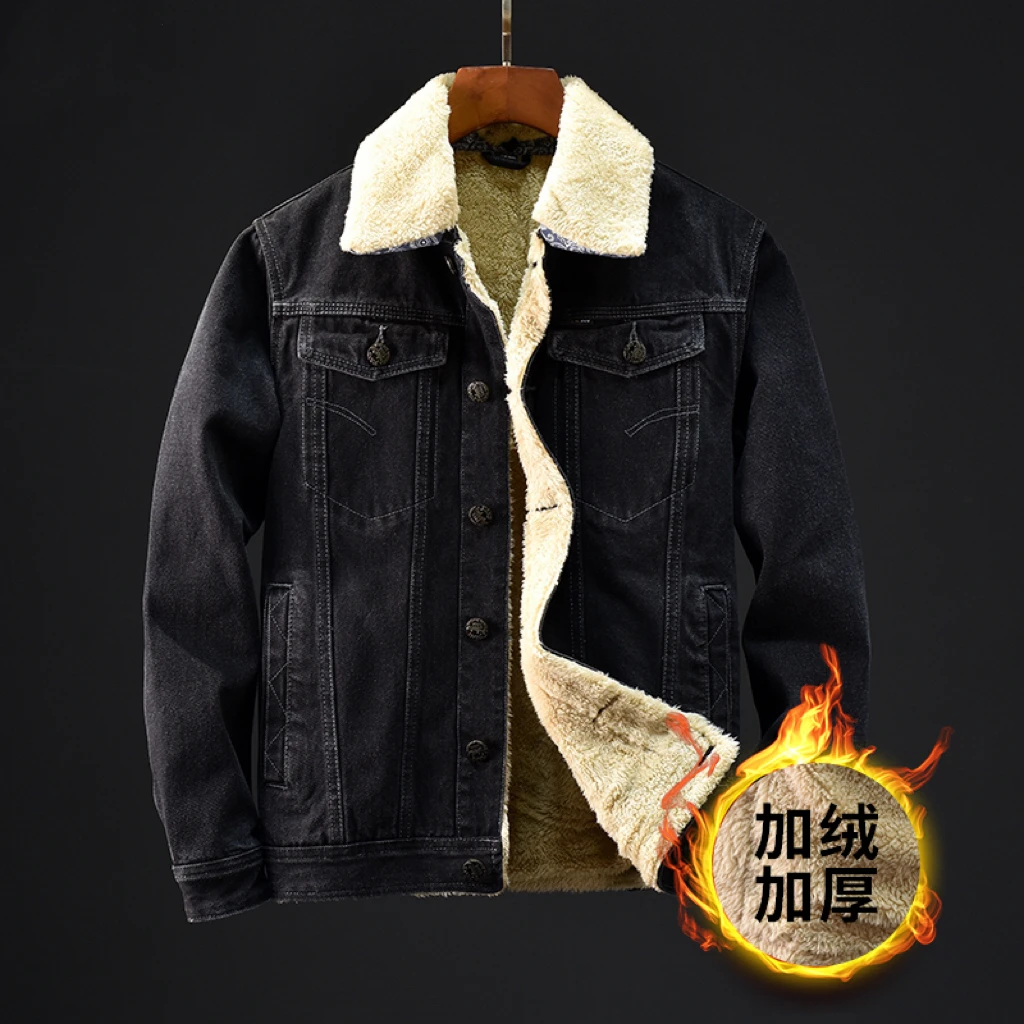冬季加绒加厚牛仔衣黑色经典百搭毛领可拆卸保暖舒适大码高端夹克