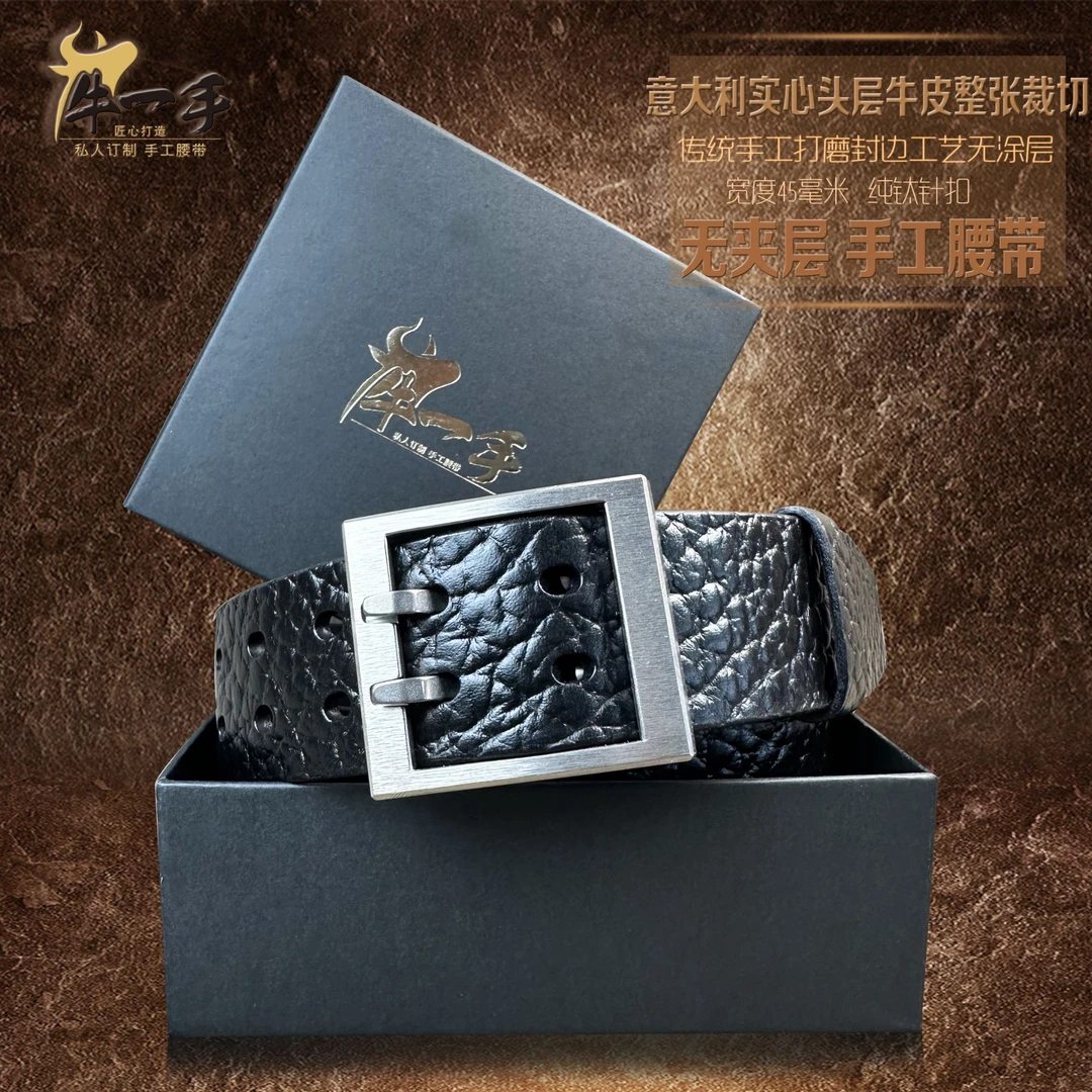 实心头层牛皮手工腰带 男士 时尚 百搭 商务 休闲 高档真皮压花