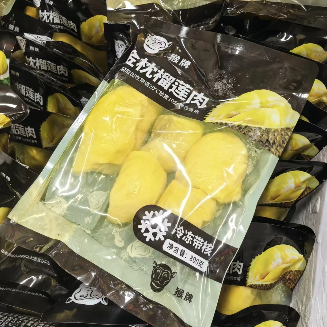 金枕榴莲肉800克