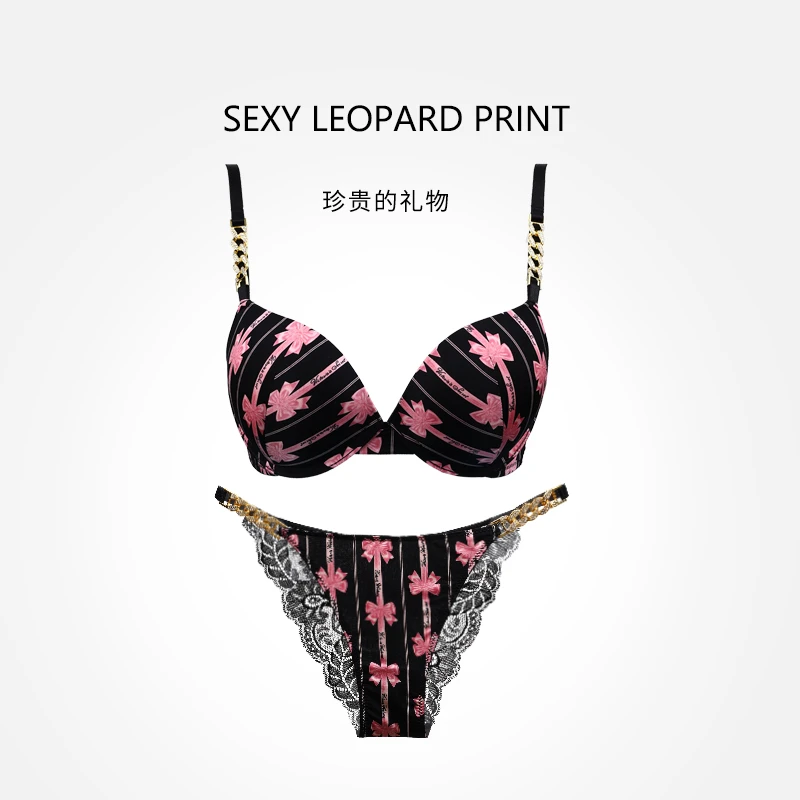 珍贵的礼物*性感高级小胸内衣套装深美背聚拢文胸2023年新款爆款