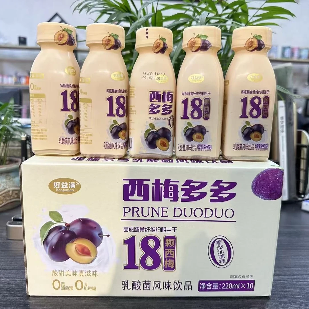 【官方正品】西梅多多酸奶味饮品口感丝滑营养清爽0添加蔗糖0脂肪