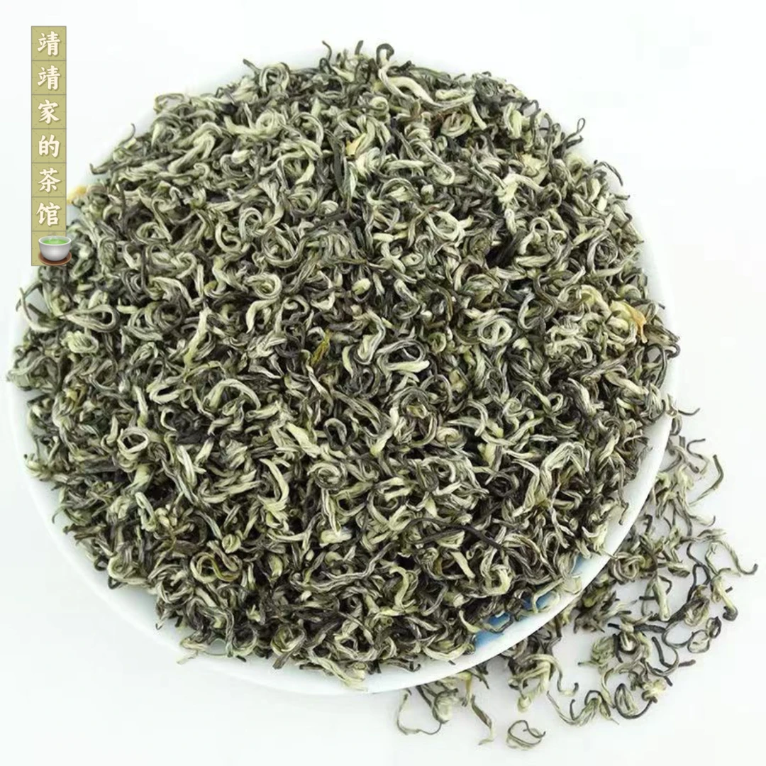 茉莉花茶飘雪2号新茶浓香型回甘好芽头好