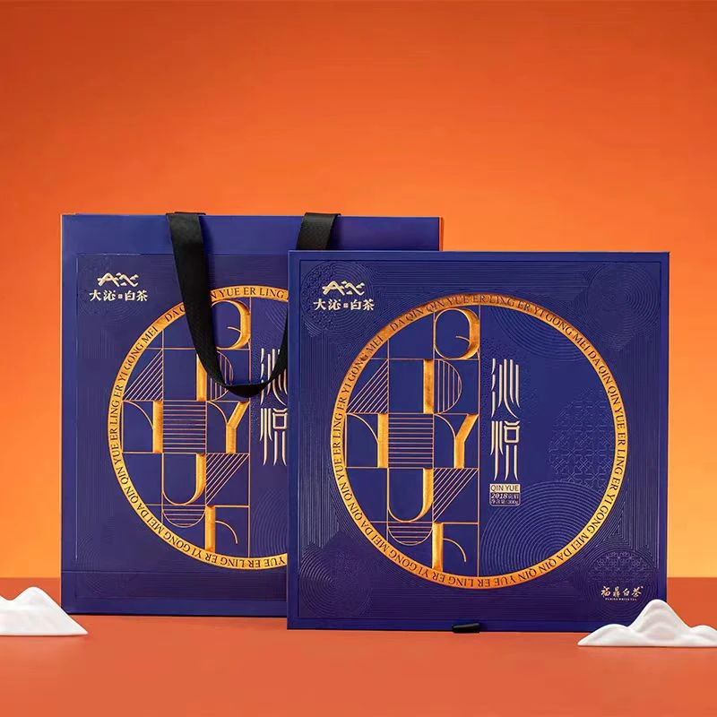 大沁白茶福鼎2018年沁悦贡眉茶饼300g知青老白茶伴手礼收藏自饮