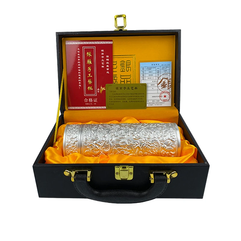 中式浮雕九龙杯银内胆礼盒鎏银工艺保温杯茶杯55